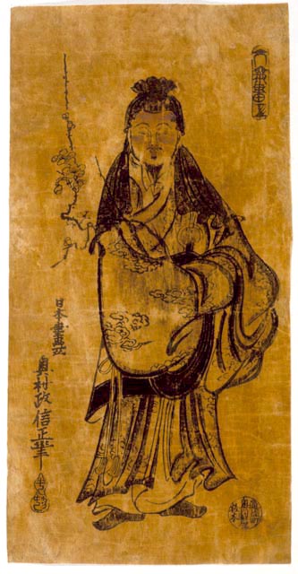 Kitano Tenjin is the Japanese God of learning, language, and calligraphy