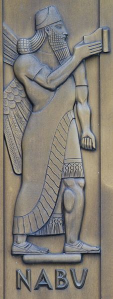 Nabu is the Babylonian god of writing and wisdom