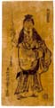 Kitano Tenjin is the Japanese God of learning, language, and calligraphy